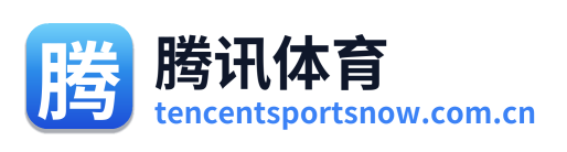 腾讯体育 Logo